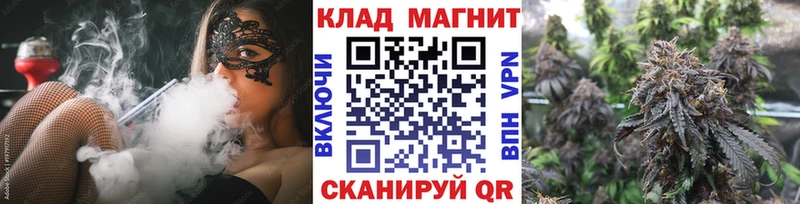 Купить наркотики сайты Юрьев-Польский ГАШИШ  МЕТАМФЕТАМИН  КОКАИН  МЕФ  МАРИХУАНА  Alpha-PVP 