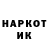 ГАШ VHQ RD3