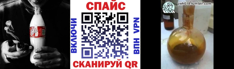 нарко площадка телеграм  Юрьев-Польский  Бутират оксана 