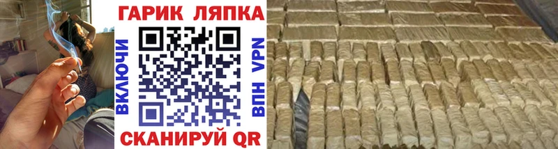 ГАШИШ 40% ТГК  kraken онион  Юрьев-Польский 