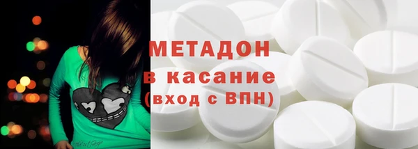 дживик Волосово