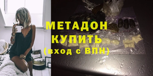 дживик Волосово