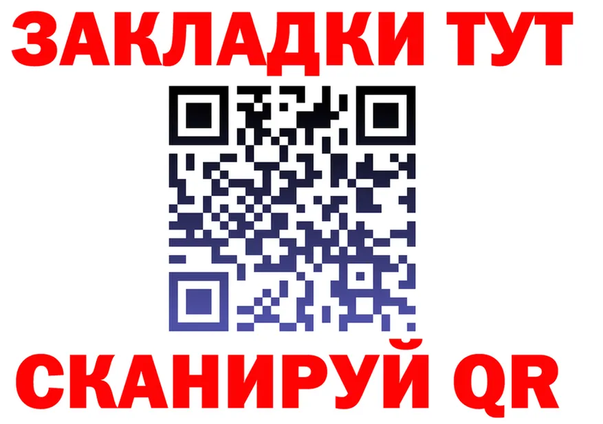 МЕФ 4 MMC маркетплейс shop мега Юрьев-Польский
