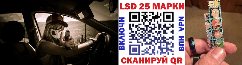 Марки NBOMe 1500мкг  Юрьев-Польский 